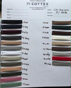 Premium Quality Cotton French Terry with Spandex Stretch Knit Fabric for Trousers Joggers and Sportswear for Sale - Product Image 5
