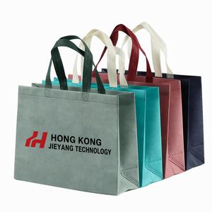Wholesale Reusable Grocery Non-Woven Shopping <b>Tote</b> <b>Bag</b> Custom Logo Printed Eco Friendly Gift <b>Bag</b> - Product Image 1