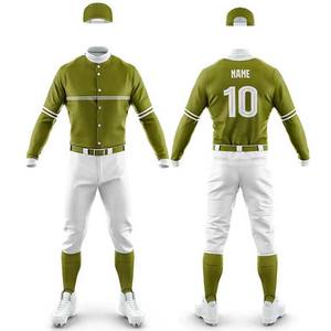 Uniformes de Béisbol de Alta Calidad Más Vendidos para Hombres y Mujeres, Ropa de Entrenamiento de Nueva Llegada, Ropa de Softbol Económica - Product Image 3