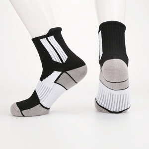 Men's Ankle <b>Socks</b> Striped <b>Black</b> White Gray Breathable Knitted Sports Cotton Polyester Spandex Summer Wear - Product Image 1