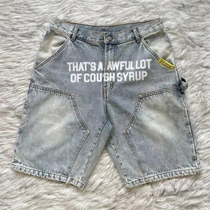 Short en jean droit taille haute décontracté, coupe oversize, avec lettres brodées vintage et surpiqûres, de haute qualité, Too Much COUPH Syrup - Product Image 1