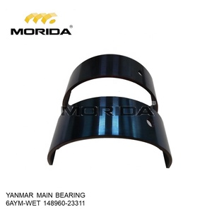 ซีลน้ำมัน 6AYM-WET 14862001890 สำหรับยันม่าร์ - Product Image 5