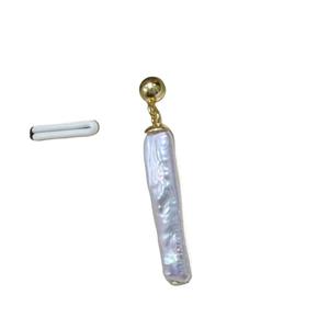 Boucles d'oreilles pendantes haut de gamme, version coréenne, design baroque en argent, avec véritable perle de culture d'eau douce, sensation légère - Product Image 5