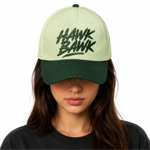 Gorra Unisex de Pana Clásica Ajustable, Estilo Casual Cómodo, Diseño Clásico de Seis Paneles con Cierre de Correa - Product Image 1