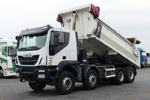 2024 Used Trakker 450 8x4 Heavy Truck Diesel Engine Automatic Transmission FAST Gearbox Euro 6 Emission Left Rear <b>Camera</b> - Product Image 5