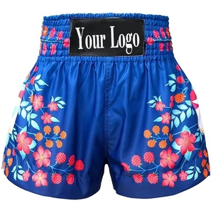 New Custom High Quality Men's Boxing Gym Fitness Drying Workout <b>Stretch</b> Shorts with Pockets - Product Image 1