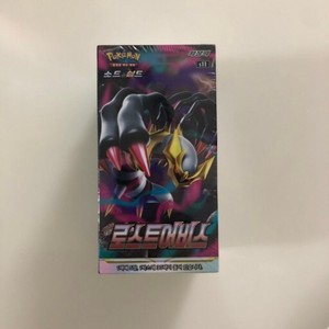 Jeu de cartes Pokémon Sword & Shield Lost Abyss Booster Box S11 Version coréenne - Product Image 2