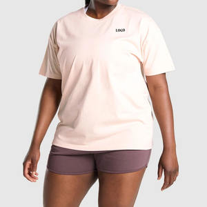 เสื้อยืดราคาส่ง สไตล์ลำลองทันสมัย แขนสั้น แฟชั่นผู้หญิง ทรงปกติ เสื้อยืดเก๋ไก๋ สวมใส่สบายทุกวัน เสื้อแฟชั่น - Product Image 1