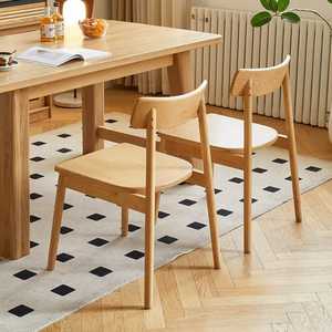 Silla de Comedor Tradicional de Madera Maciza de Roble con Respaldo en Escalera, Diseño Ergonómico para Cocina, Asientos Profesionales para Restaurantes y Cafeterías - Product Image 2