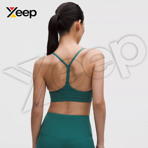 XEEP สปอร์ตบราโยคะคุณภาพสูงสำหรับผู้หญิง รุ่น XC-SB-33 สายรัดปรับได้ ระบายอากาศดี แผ่นรองถอดออกได้ รองรับได้ดี แห้งเร็ว - Product Image 2