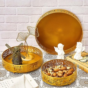 Kraft World QE-365 – Ensemble de 3 plateaux de service en métal Ramadan Aïd Moubarak, résistants à la chaleur, compatibles micro-ondes, motif mosquée, pour aliments - Product Image 6