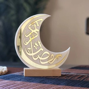 Decoración de Ramadán Moonveil – Elegante Adorno de Luna Creciente para un Estilo Cálido y Espiritual en el Hogar - Product Image 4