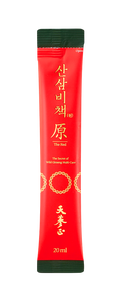 Extrait concentré de ginseng sauvage coréen liquide tonifiant 99% pour la vitalité quotidienne, soutien à la santé, qualité alimentaire - Product Image 3