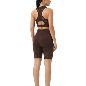 Nouvel Arrivage Ensemble de Sport Côtelé Sans Coutures pour Femme, Soutien-Gorge et Short Athlétique, Tissu Extensible, Coupe Fluide, Tenue de Fitness Moderne Deux Pièces - Product Image 2