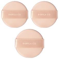 Set di 3 Spugnette per Trucco Vanillaco, Coprente e Adattabile alla Pelle, Realizzate in Spugna di Qualità - Product Image 1