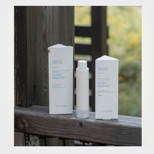 Crème visage ghkcu XUYONI Vegan Organic High-Moisture Cream 50ml crème visage bio crème visage pour homme crème visage éclatante - Product Image 5