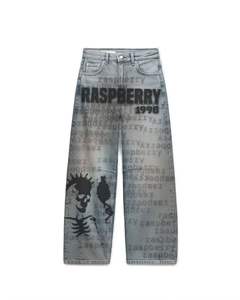 Pantalon en jean personnalisé avec impression intégrale, broderie et design en denim, délavage foncé, style urbain, coupe sur mesure faite main, coton respirant - Product Image 1