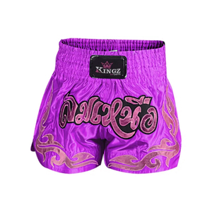 Servicio OEM, Pantalones Cortos de Boxeo de Color Liso Personalizados al por Mayor, Nueva Llegada 2026 para Adultos, Spandex/Poliéster Ligero, Deportivos - Product Image 2