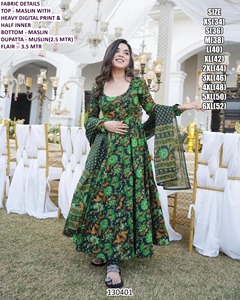 ชุดเดรสงานเลี้ยงสำหรับผู้หญิงทรง Anarkali ยาวคลุมเท้า ผ้ามาสลินปักลาย แห้งเร็ว สไตล์ดั้งเดิม ยี่ห้อ Aafreen Wine Luxe ทรงปกติ - Product Image 6