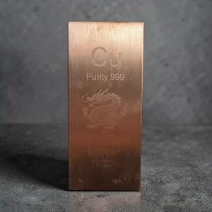 Lingot de Cuivre Pur Premium, Barre de Cuivre Massif, Décoration de Bureau, Cadeau de Luxe - Product Image 5