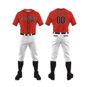 Fabricant de maillots de baseball OEM, uniformes d'équipe personnalisés de qualité supérieure pour les acheteurs en gros dans le monde entier - Product Image 1