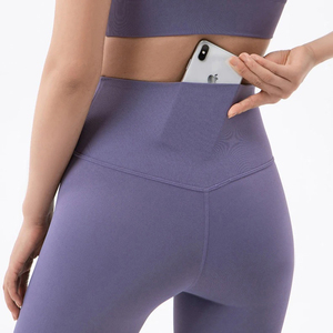 Pantalons de yoga pour femmes, super doux, effet push-up, vêtements de sport, taille haute, tricotés, respirants, leggings de yoga - Product Image 6