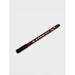 ปากกาพู่กันเขียนตัวอักษร monami สีดำ - Product Image 1