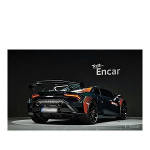 2023 para Lamborghini Huracán LP640-2 STO 542 km con Volante a la Izquierda - Product Image 2