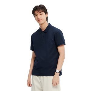 Ropa activa de verano 2025 para hombres de nivel superior para polos, camiseta de manga corta de Color sólido de punto transpirable, camiseta estampada delgada - Product Image 6