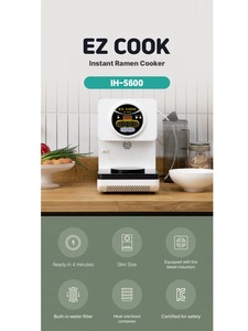 หม้อหุงราเมน EZ COOK IH5600 4 นาที ทำราเมน ราเมยอน อาหารค่ำ ระบบ Gastronorm ปริมาณมาก ระบบทำอาหารอัจฉริยะ ไม่ติดกระทะ ทนทาน ใช้งานง่าย - Product Image 6