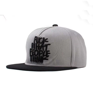 Gorra Snapback de 6 Paneles en Dos Tonos, Corona Gris, Visera Negra, Bordado con Eslogan, Estilo Urbano, Diseño Personalizado - Product Image 2