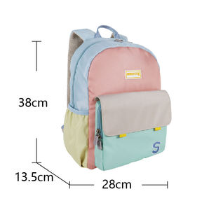 Mochilas Escolares Infantiles de Cinco Colores Morandi, Resistentes a Roturas, para Niños de Preescolar y Primaria - Product Image 2