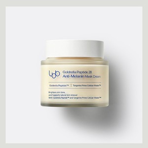 Mascarilla facial Jiel Elbibi Goldrelra peptaideu28 Crema Antimelasma 100ml mascarilla facial en lámina Mascarillas faciales de hidrogel con péptidos - Product Image 5