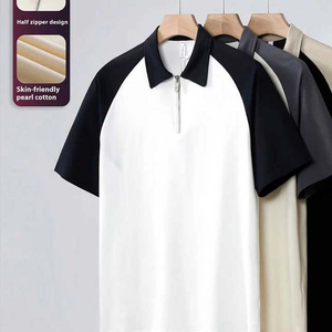 Men's Navy <b>Blue</b> Short Sleeve Knitted <b>Polo</b> <b>Shirt</b> Casual Zip Front Design Solid Color Style - Product Image 5