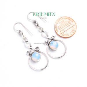 Boucles d'oreilles en laiton plaqué argent personnalisables tendance Ensemble de lunette en opalite à la mode Conceptions assorties uniques pour les femmes pour les anniversaires - Product Image 2