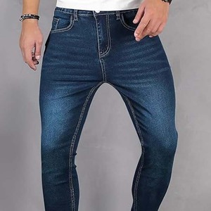 Jean cargo vintage déchiré et délavé pour homme, coupe double genou, effet vieilli et délavé - Product Image 3