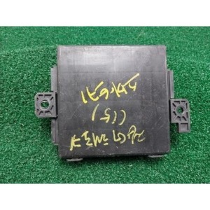 Module-Hub d'occasion GENUINE 68240158AA - Product Image 2