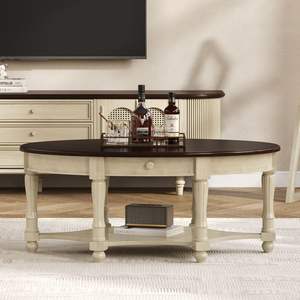 Antico paese francese 45 \ "Vintage tavolo ovale con cassetto mensola Beige Espresso salotto tavolo accento - Product Image 1