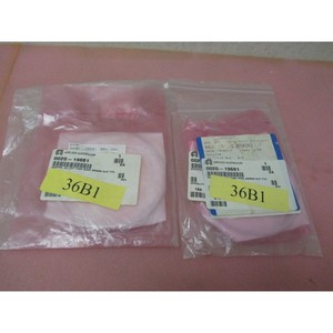 2 AMAT 0020-19881 KEEPER, NI LIFT TUBE RING 200MM - อุปกรณ์และอะไหล่เซมิคอนดักเตอร์ระดับโลกที่เชื่อถือได้ - Product Image 2