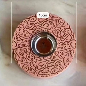 Round Carved Wooden <b>Bakhoor</b> Burner Arabic Calligraphy <b>Oud</b> Incense Holder Bowl With Removable Metal Charcoal Cup For Incense Use - Product Image 2