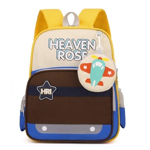 Cute Cartoon Kids Nylon School <b>Backpack</b> with Mini Coin Purse Multi-Compartment Lightweight Toddler <b>Student</b> Bag Wholesale - Product Image 3
