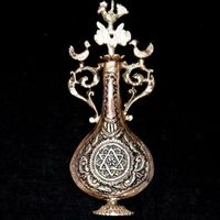 Surma Dani en laiton de marque Royal Brass, support traditionnel pour Kohl, bouteille de Surma Dani en laiton