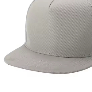 หมวกแก๊ปแบบ Snapback 6 แผง สีเทาล้วน สำหรับผู้ใหญ่ ใส่ได้ทุกฤดู ทำจากผ้าฝ้าย - Product Image 3