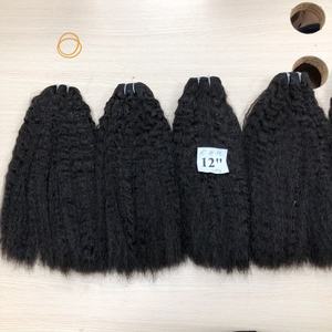 100% Natural Black 1B Cuticle Aligned Remy Human Hair High Quality Kinky Straight Weft No <b>Tangles</b> No Shedding - Product Image 3