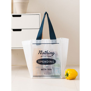 Sacs à provisions en bâche translucide avec sac inclus - Product Image 1