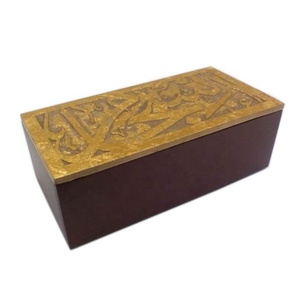Boîte rectangulaire en MDF en gros avec couvercle, couleur marron, feuille d'or, style moderne, boîte de rangement pour cuisine, taille standard - Product Image 2