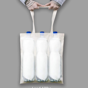 Sacs d'emballage en coton en gros, pochettes en tissu de mousseline écologiques pour produits biologiques, emballage de détail et promotionnel - Product Image 1