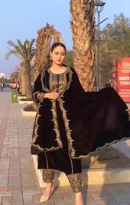 Salwar Kameez Dupatta de Terciopelo Marrón Tejido y Bordado para Mujer, 2 Piezas, Largo, Reversible, Elástico, de Secado Rápido, para Fiestas - Product Image 3