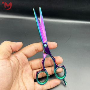 Ciseaux de coiffure professionnels en acier inoxydable à haute teneur en carbone, lame tranchante, pour droitiers, manche court, non pliables, couleur arc-en-ciel - Product Image 1