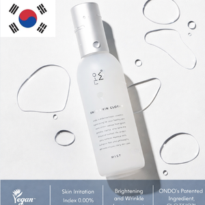 Korean Microbiome Facial Mist Hydration Soothing Repair <b>Spray</b> Lightweight Essence Glow Skin Barrier Care Anti-Wrinkle Firming - Product Image 6